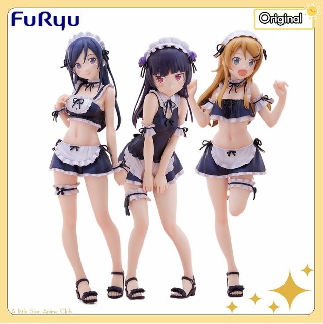 FuRyu Oreimo Animation Manual Model Collection, Kunststoff, Bunt / Mehrfarbig - Bild 1
