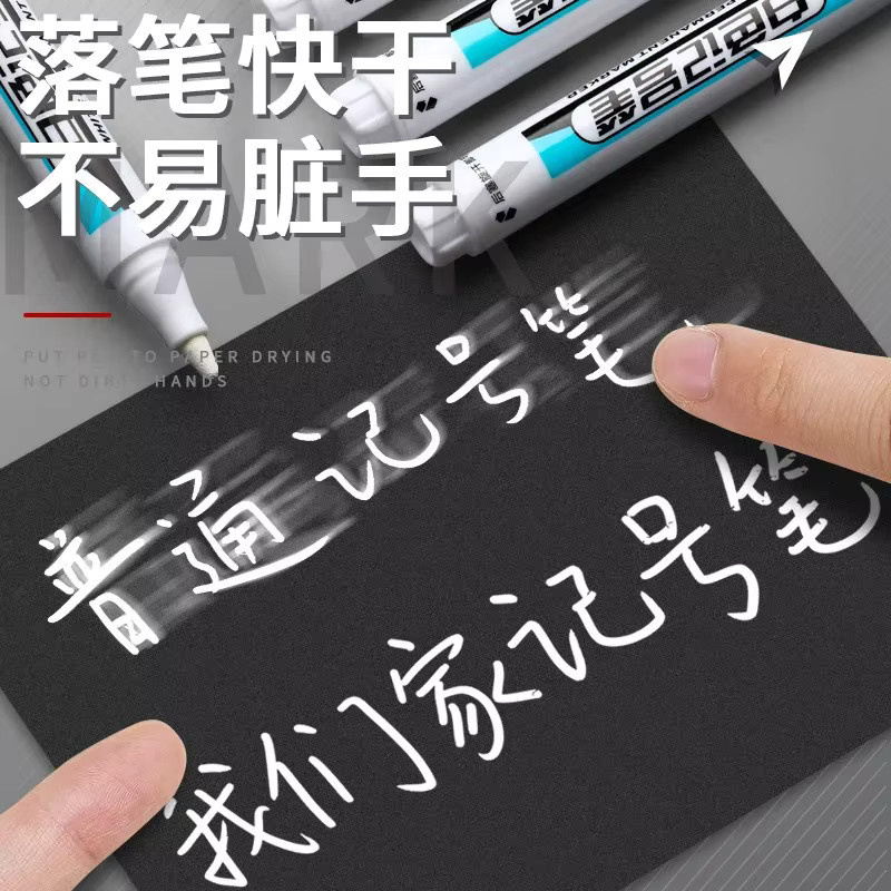 Weiße Permanent Marker Stifte mit Strichstärken von 0,7 mm, 1,0 mm und 2,5 mm für Holz, Kunststoff, Leder, Glas, Stein und Metall - Bild 5