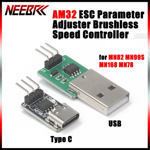 NEEBRC AM32 ESC USB/Typ C Parametereinsteller, Bürstenloser Geschwindigkeitsregler - Bild 1