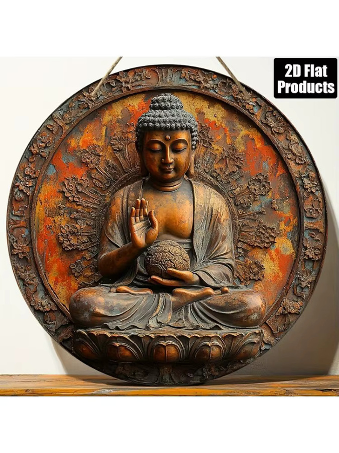 HELLOYOUNG Retro-Buddha Metallschild, runde Wandkunst in Multicolour, Durchmesser: 20,3 cm - Bild 4