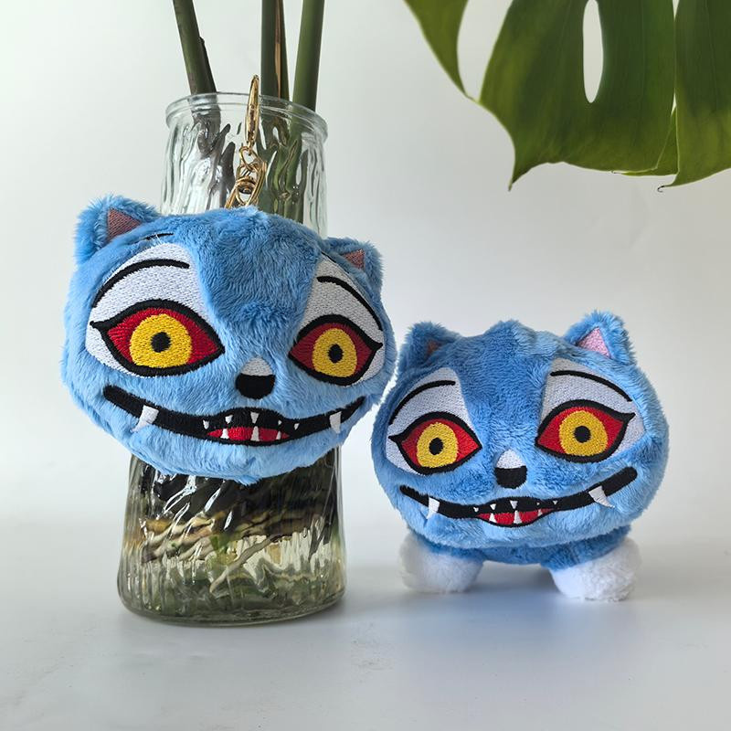 MYRYTANDA Blauer Tiger, Plüschtier, Tiere - Bild 1