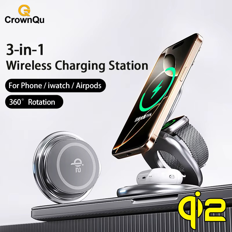CrownQu 15W QI2 Magnetisches Kabelloses Ladegerät in Grau mit 360 Grad drehbarem und faltbarem Ladeständer für iPhone, Apple Watch und AirPods - Bild 3