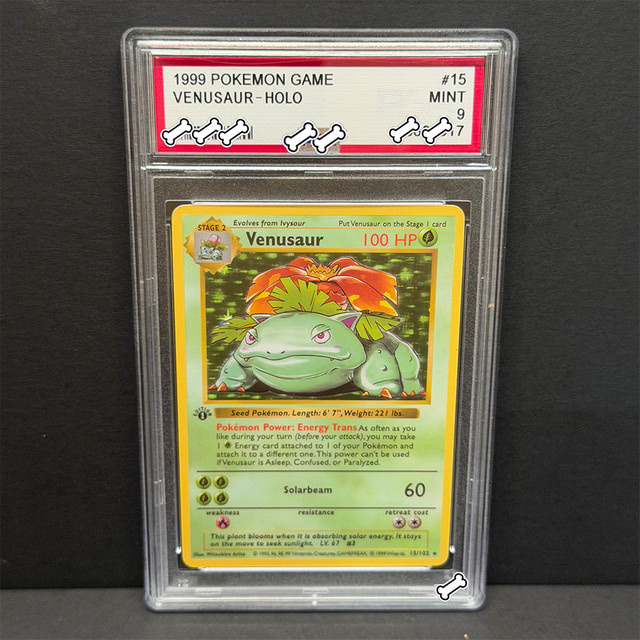 Keeppley Venusaur Pokémon Spiel-Proxy-Karte, Bunt / Mehrfarbig - Bild 1