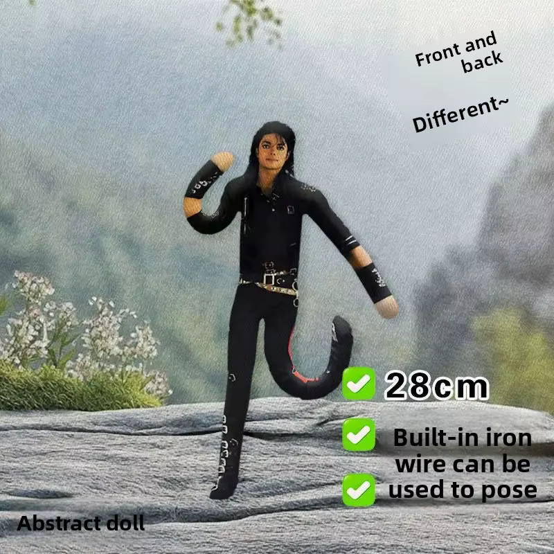 Michael Jackson Cosplay Requisiten-Puppe, Plüsch-Stoffpuppe, Gelenkbeweglich - Bild 2
