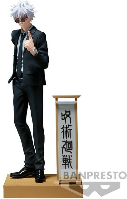 Wucifang Jewelry Jujutsu Kaisen Satoru Gojo Geto Suguru Action Figur, 17cm, Kunststoff - Bild 1