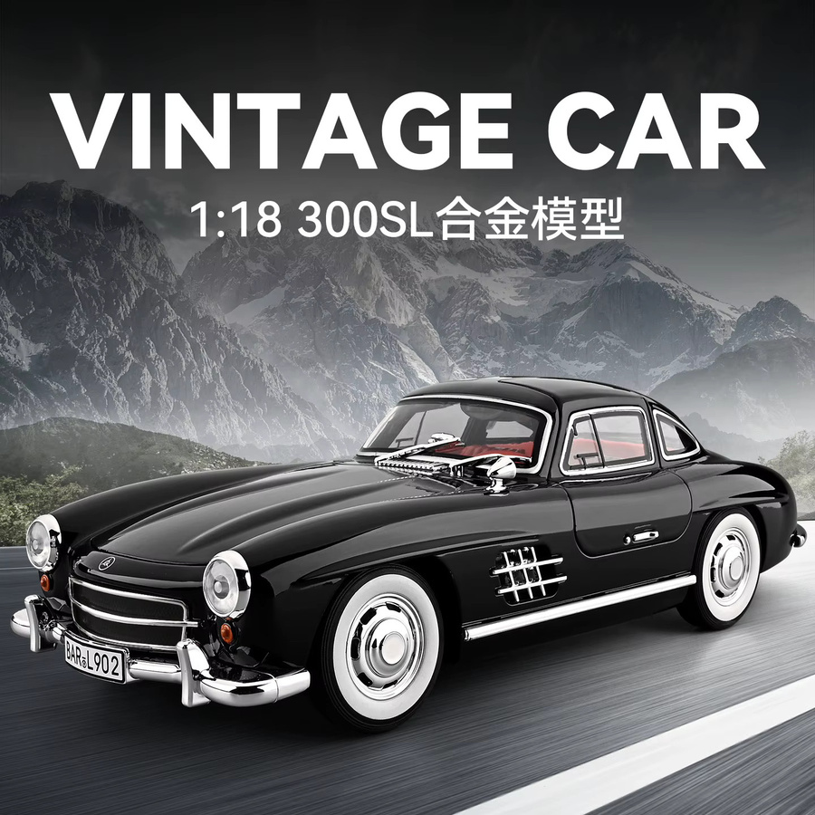 MAKEDA Mercedes-Benz 300SL Supercar Automodell, 1:18, Metall, mit Licht und Sound - Bild 2