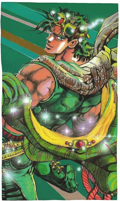 Ka Chen Muxi Jojo Bizarre Adventure Joseph Joestar Gesichtstuch aus Baumwolle, Weiß, B: 30 cm, H: 60 cm - Bild 1