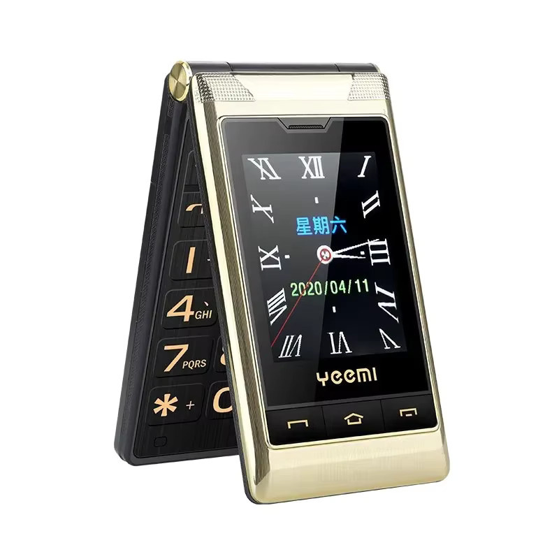 YeeMI G10 4G Robustes Klapptelefon mit großen Tasten und Dual-SIM in Gold - Bild 4