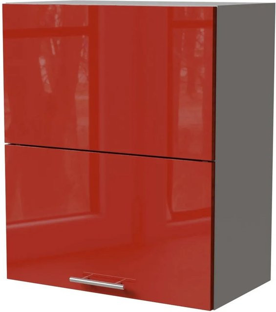 Feldmann-Wohnen Klapphängeschrank Brerra W8B/60-AV in Grau und Karminrot Hochglanz B/T/H: 60 x 32,5 x 72 cm - Bild 1