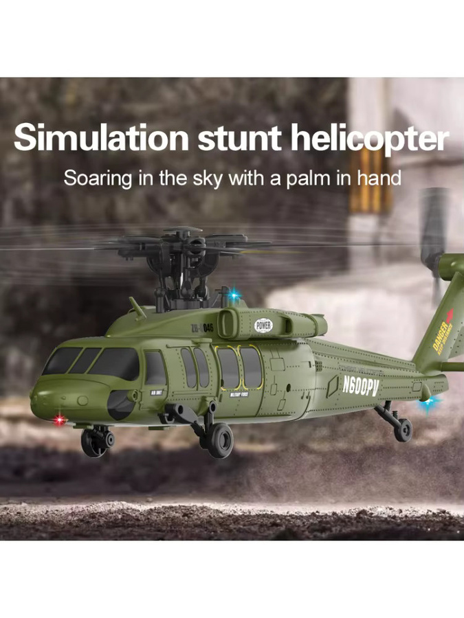 JIKEFUN UH-60 Simulations-Black-Hawk, RC-Hubschrauber, ferngesteuert - Bild 5