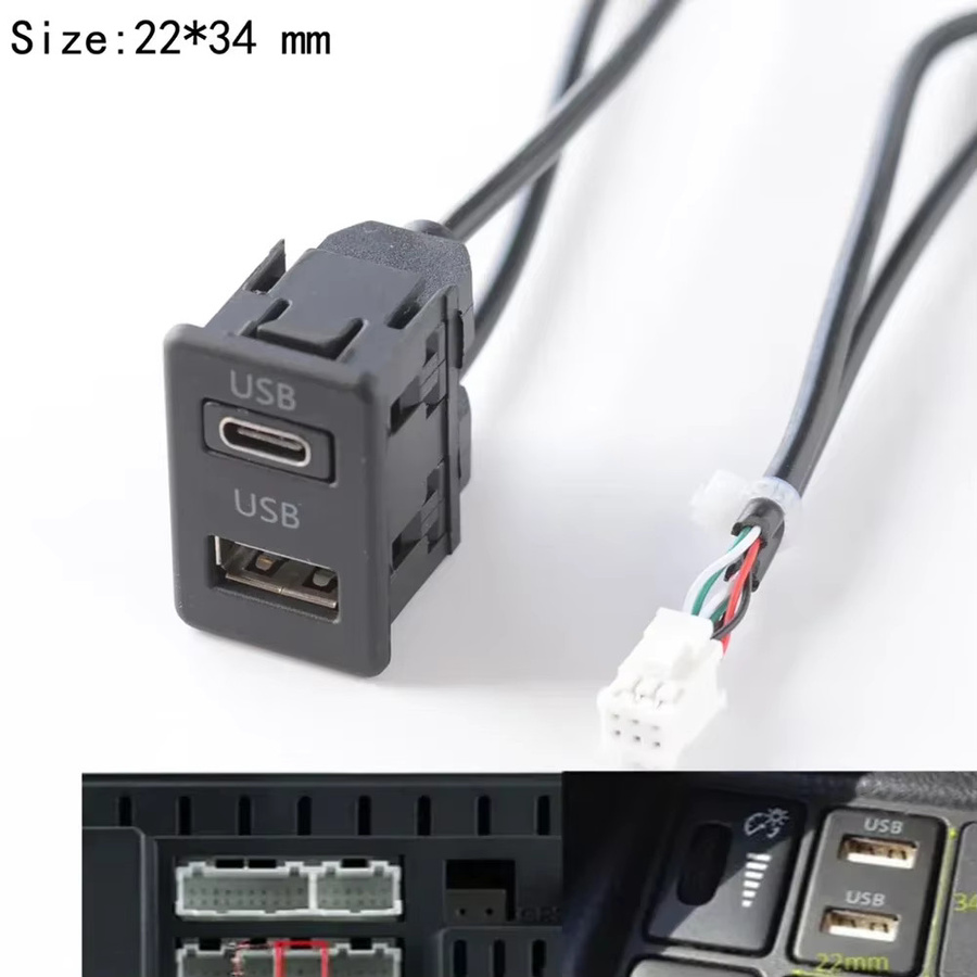 6-polige Auto-Navigationsmaschine mit USB-Port-Panel-Schnittstelle und USB-C-Audioeingang in Schwarz, 145 cm - Bild 2