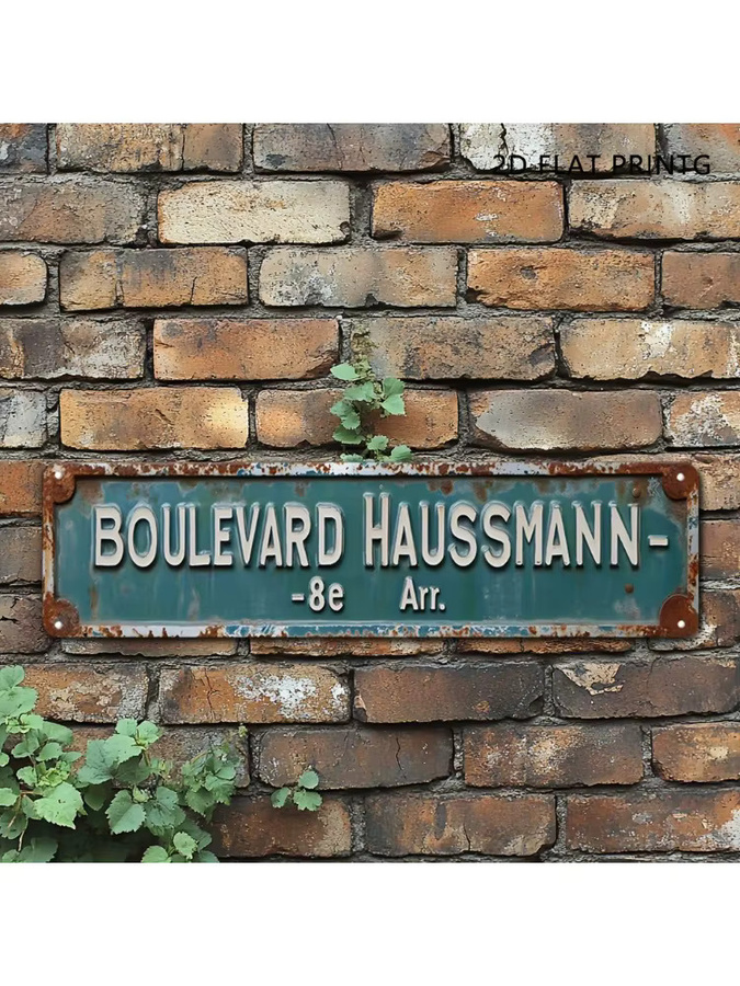 HELLOYOUNG Aluminiumschild Boulevard Haussmann 8e Arr Paris Vintage Dekor in Blaugrün und Weiß, B: 40,0 cm, H: 10,0 cm - Bild 4