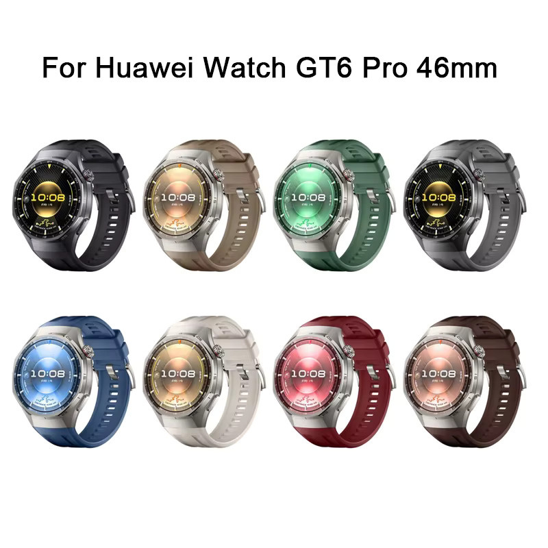 Huawei Uhrenarmband Silikon, Multicolor, Unisex - Bild 1