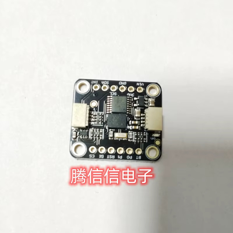 Fly thinking Dili Asia Breakout BNO085 9-DOF Orientierungs-IMU Fusion Modul für Arduino in Schwarz - Bild 2
