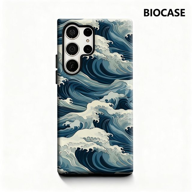 Handyhülle mit Ozeanwellenmuster für Samsung Galaxy S25 Ultra, S24 und S23 Ultra Plus in Blau mit glänzender doppellagiger Rückseite - Bild 1