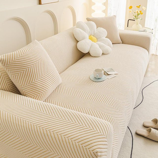 Elastischer Jacquard-Sofabezug für 1-Sitzer, rutschfester Couchbezug in Beige, Breite: 145-185 cm - Bild 1