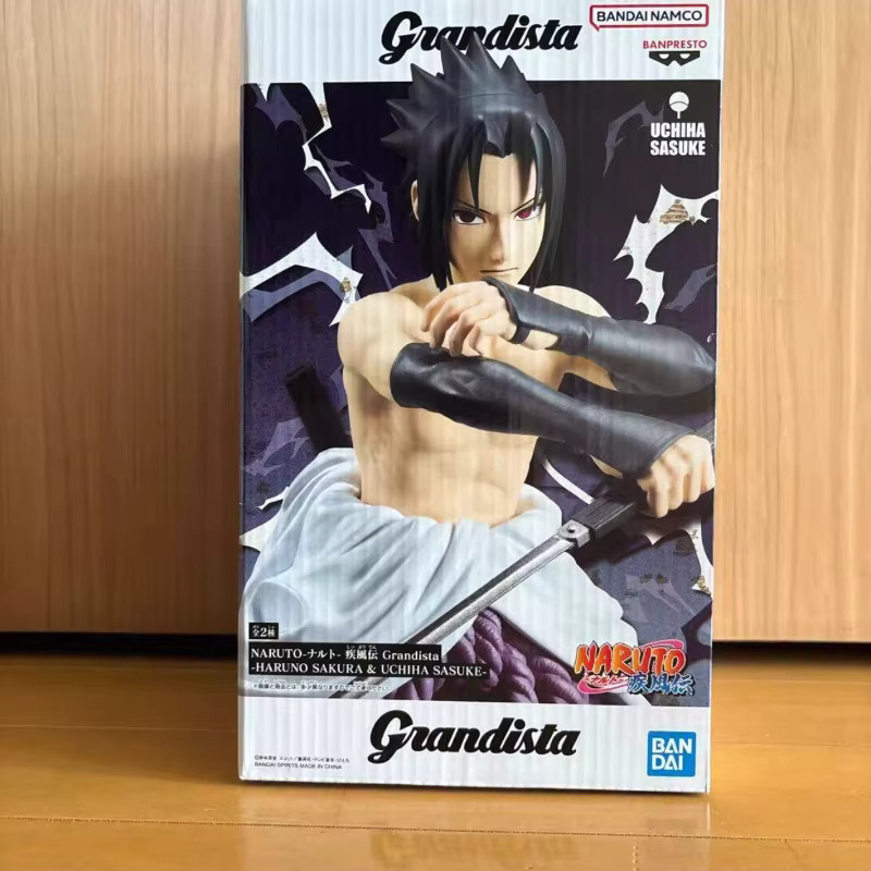 Bandai Naruto, Uchiha Sasuke Haruno Sakura Actionfigur, Einzelfigur - Bild 5