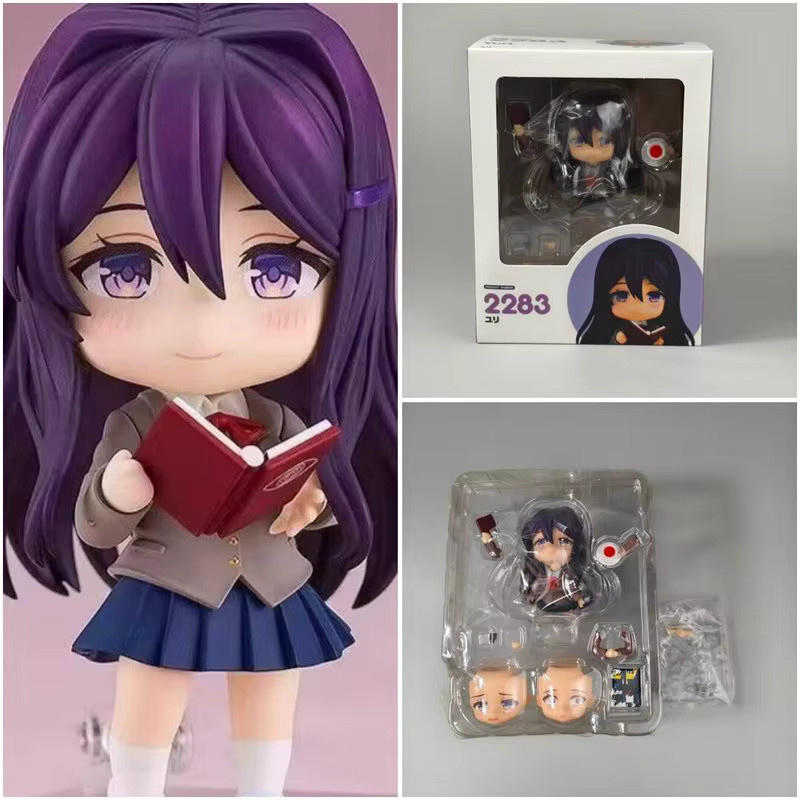 Bandai Doki Doki Literature Club Nendoroid Puppe Actionfigur, Einzelfigur - Bild 2