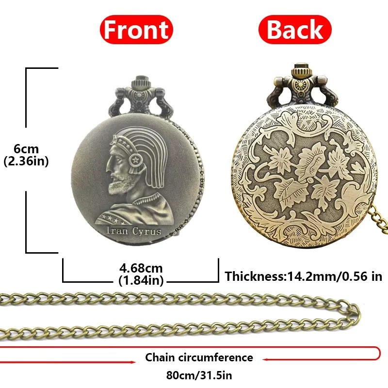 Wecin Gedenktaschenuhr, Quarz, Messing, Bronze, Unisex - Bild 5