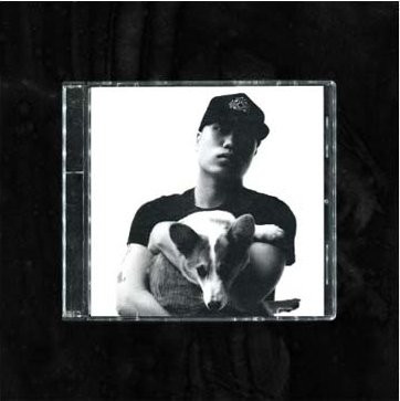 Dankbar von yoon, CD - Bild 1