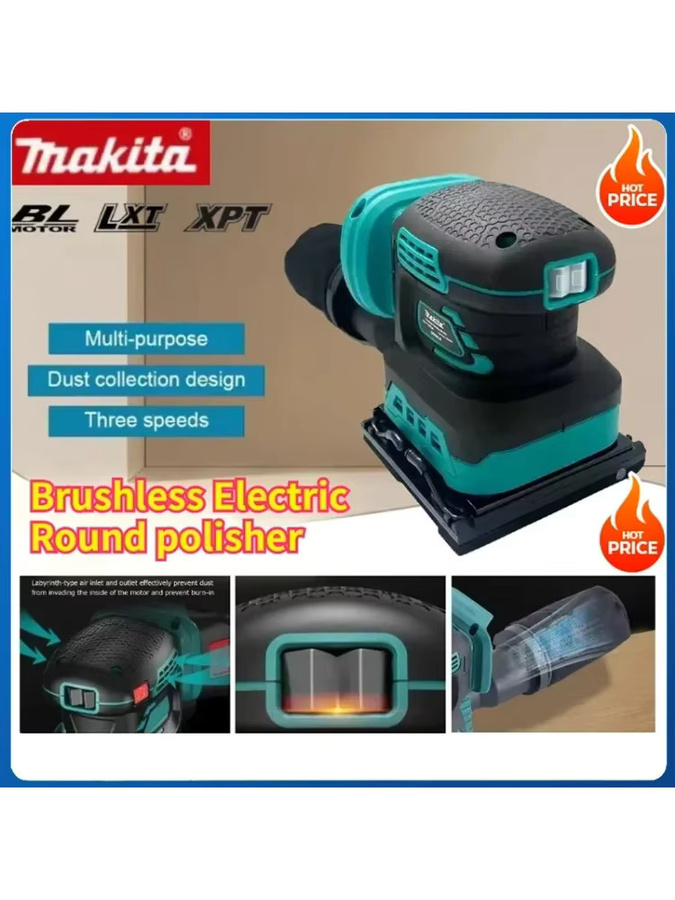 Makita Akku-Schleifpolierer LXT 18 V mit 3-Gang-Schleifmaschine und Orbital-Funktion in Petrol - Bild 6