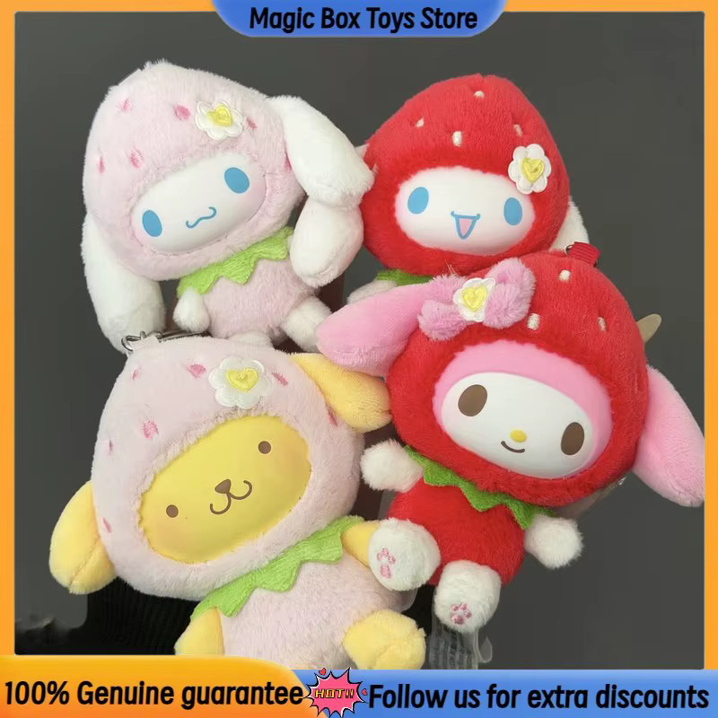 Sanrio Erdbeer-Serie, Mini-Vinyl-Plüsch-Anhängerfigur, Taschenanhänger Puppe, Mystery Box - Bild 1