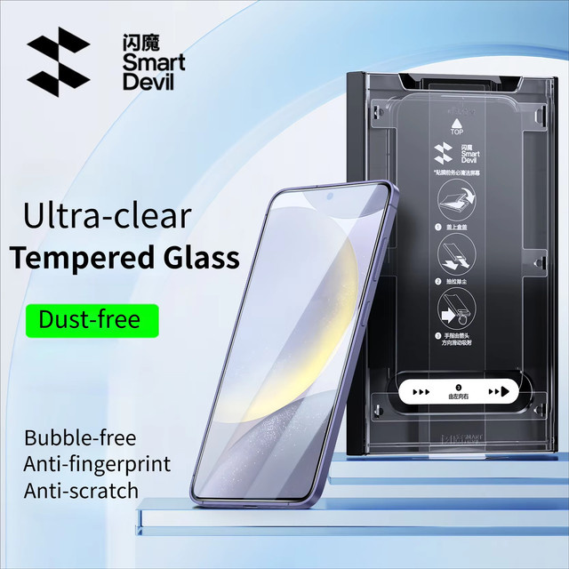 SmartDevil Staubfreie Hartglas-Folie für Samsung S26 Ultra, S25 und S24, HD Klarer Displayschutz, Transparent - Bild 1