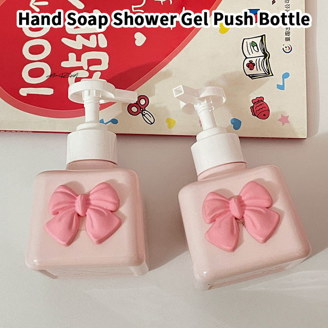 HNKMP Seifenspender aus Kunststoff in Pink mit Presspumpe, 200 ml nachfüllbare Lotionsflasche für Händedesinfektionsmittel oder Shampoo - Bild 1