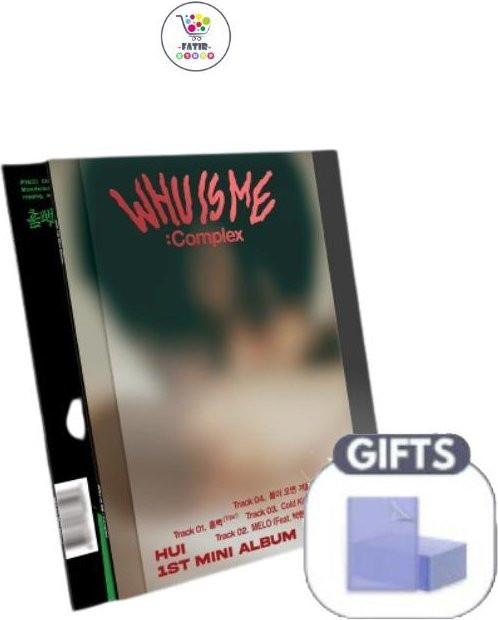 WHU IS ME Complex, HUI, CD - Bild 1