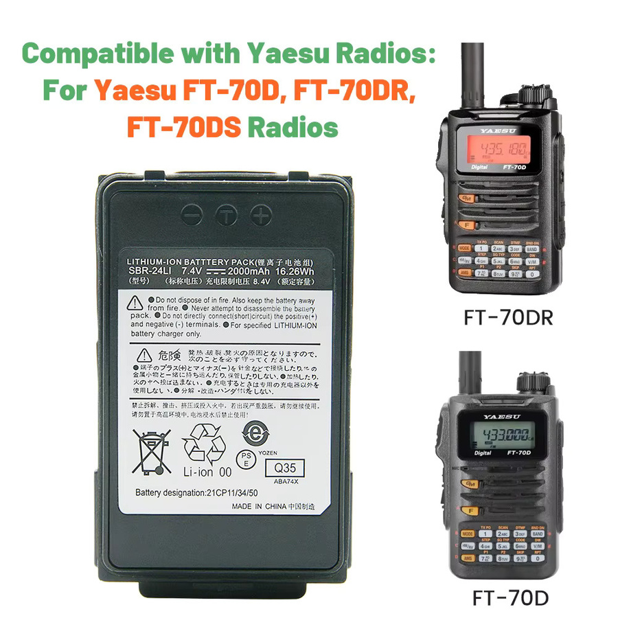 Yaesu SBR-24Li Ersatz-Li-Ionen-Akku mit 2000 mAh in Schwarz für FT-70D, FT70D, FT70DR, FT-70DR und FT-70DS Funkgeräte - Bild 2