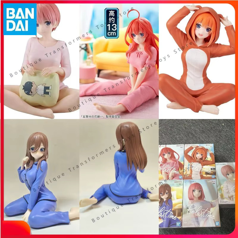 Bandai The Quintessential Quintuplets Nakano Itsuki Nakano Ichika Nakano Yotsuba Miku, Actionfiguren - Bild 1