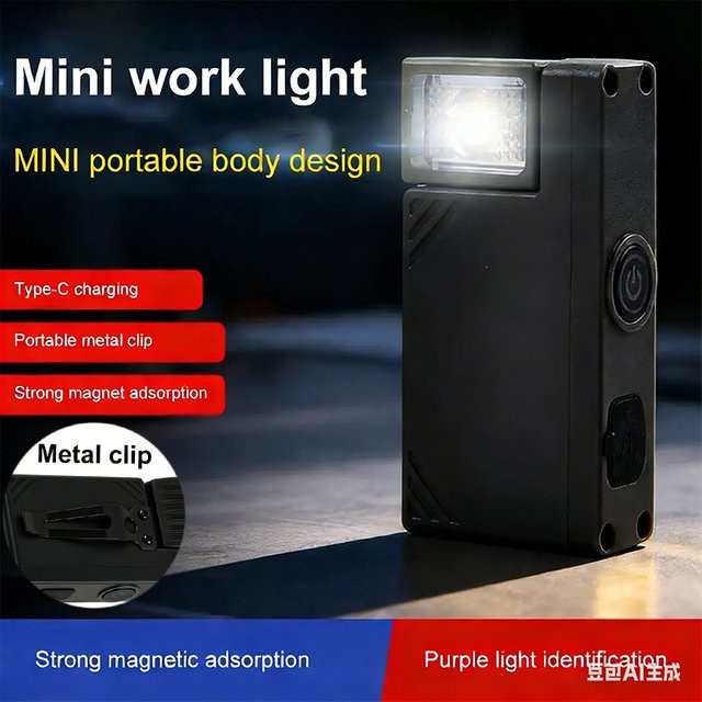 XIWANGFIRE Mini-LED-Taschenlampe mit Typ-C-Ladefunktion, wiederaufladbare Magnet-Arbeitsleuchte mit 180 Grad Drehung und rote sowie blaue Notfallbeleuchtung - Bild 1