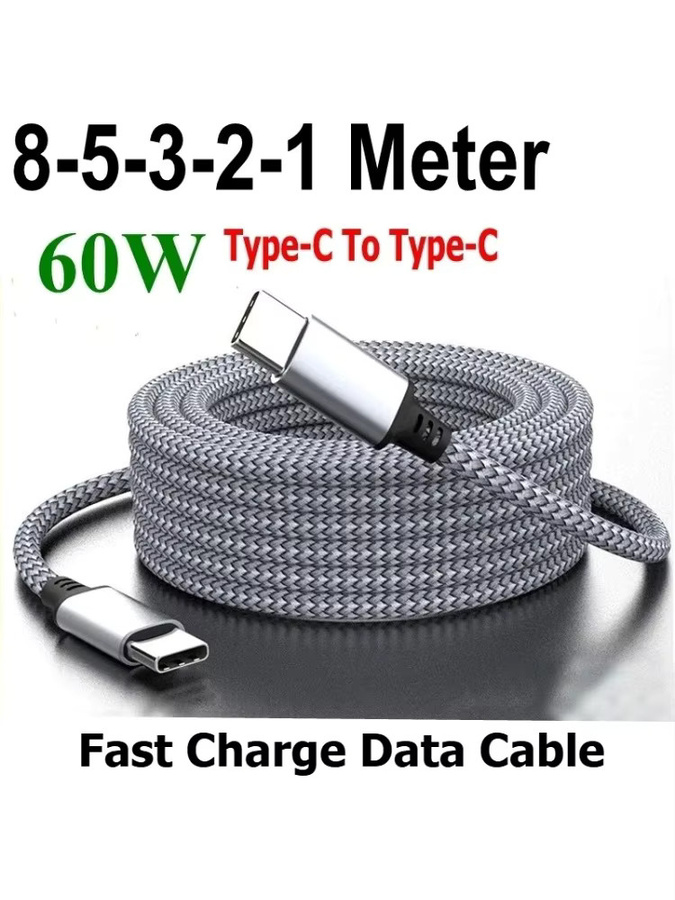 USB-C auf USB-C Kabel 60W Schnellladung mit Nylon-Geflecht in Grau für Xiaomi Samsung und Huawei - Bild 6