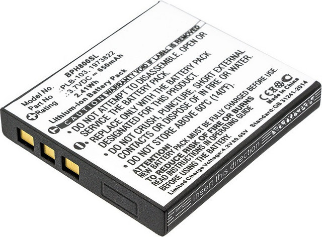 CoreParts MBXWHS-BA010 Akku für Kopfhörer und Headsets in Schwarz - Bild 1