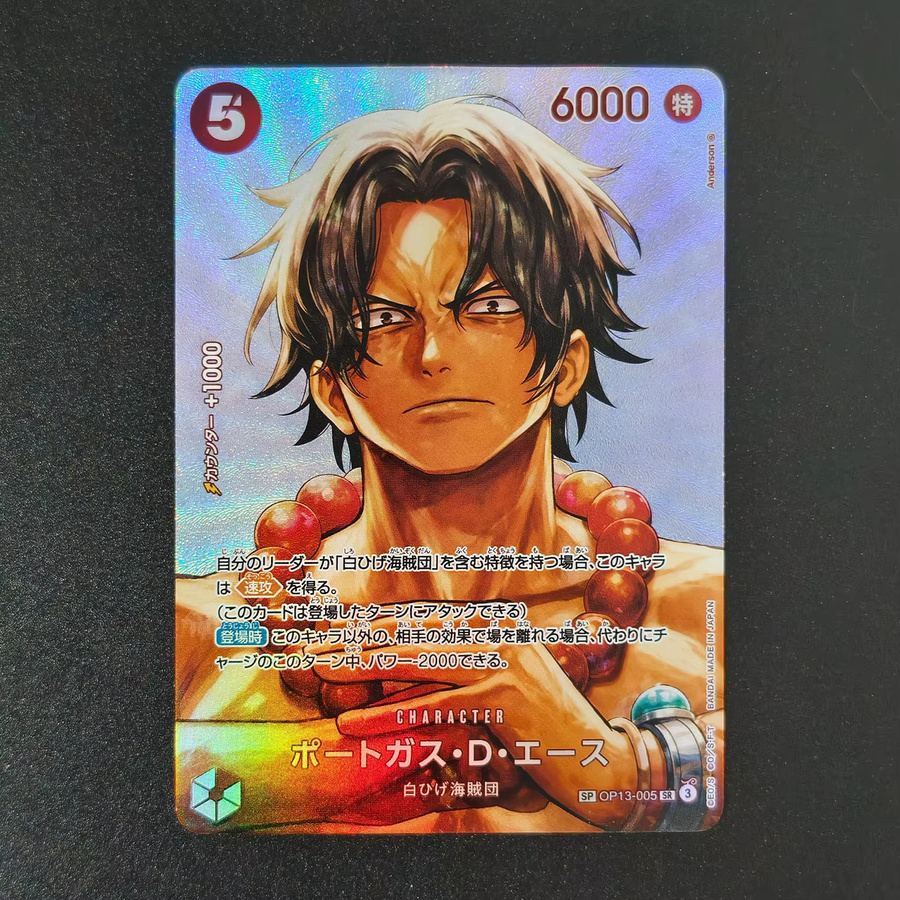 Bandai One Piece Spielkarten-Sammlung, Set / Bundle, bunt - Bild 3