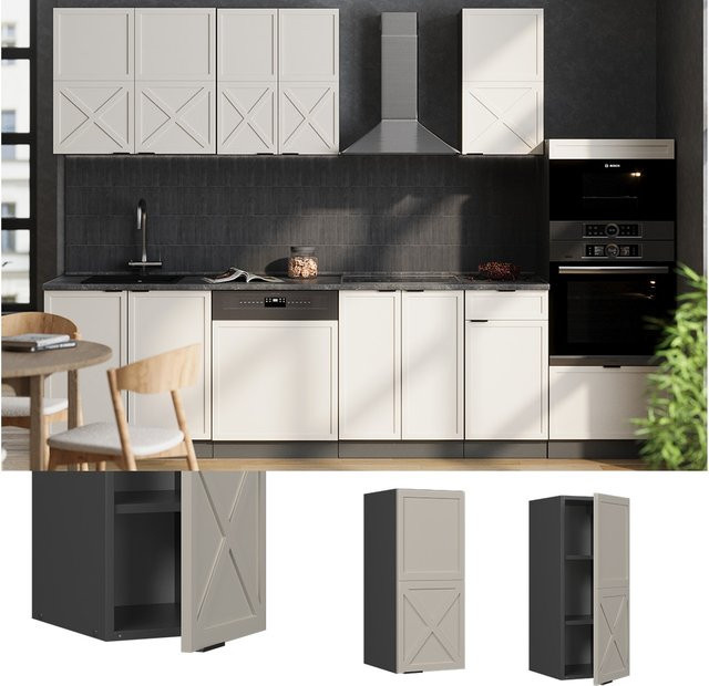 Vicco Hängeschrank Fame-Line Wandmontage in Anthrazit Grau-Beige mit Soft-Closing-Scharnieren und Regalböden - Bild 1