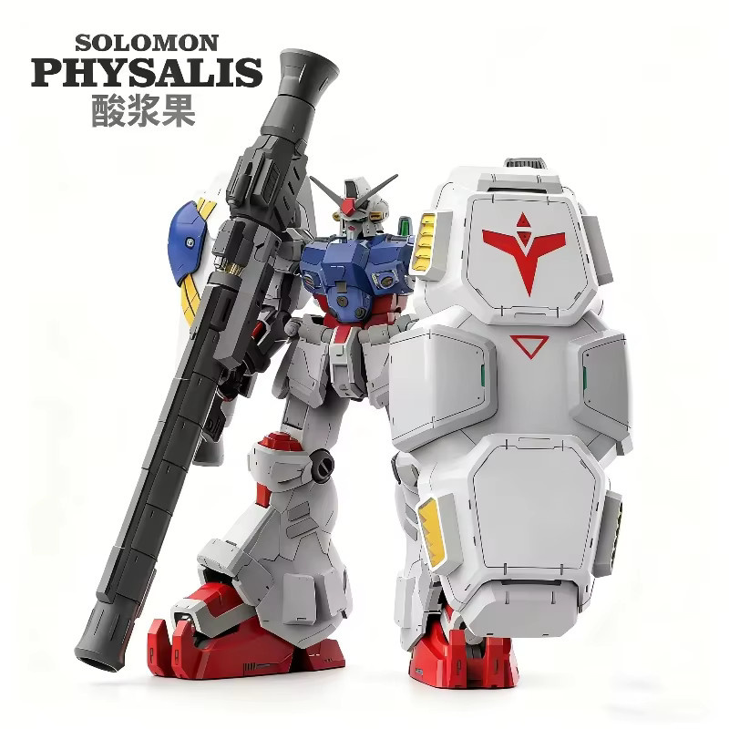 TAKARA TOMY RX-78 GP02 Physalis, Montagemodellbausatz, Actionfigur, 1:100 - Bild 2