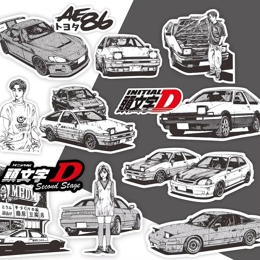 GOGOTU Initial D Anime Aufkleber, 75-teiliges Set - Bild 2