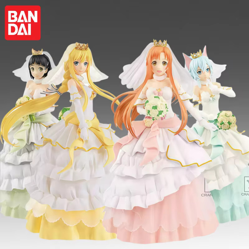 Bandai Sword Art Online Kirigaya Alice, Actionfigur, Einzelfigur - Bild 1