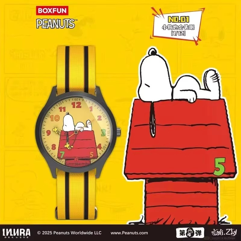 Bandai Analoguhr Peanuts, Kunststoff, Weiß, Kinder, Unisex - Bild 3