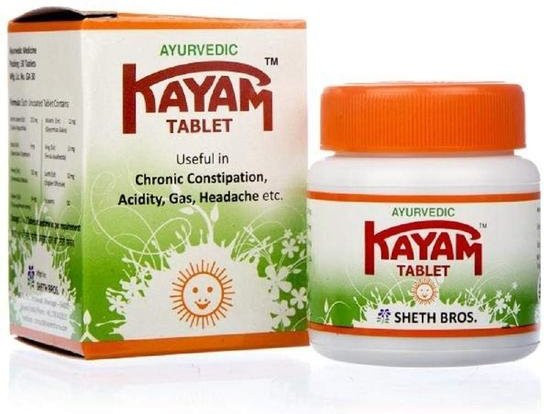 Sheth Brothers Ayurvedische Kayam Tablette, 3er-Pack, Unisex - Bild 1