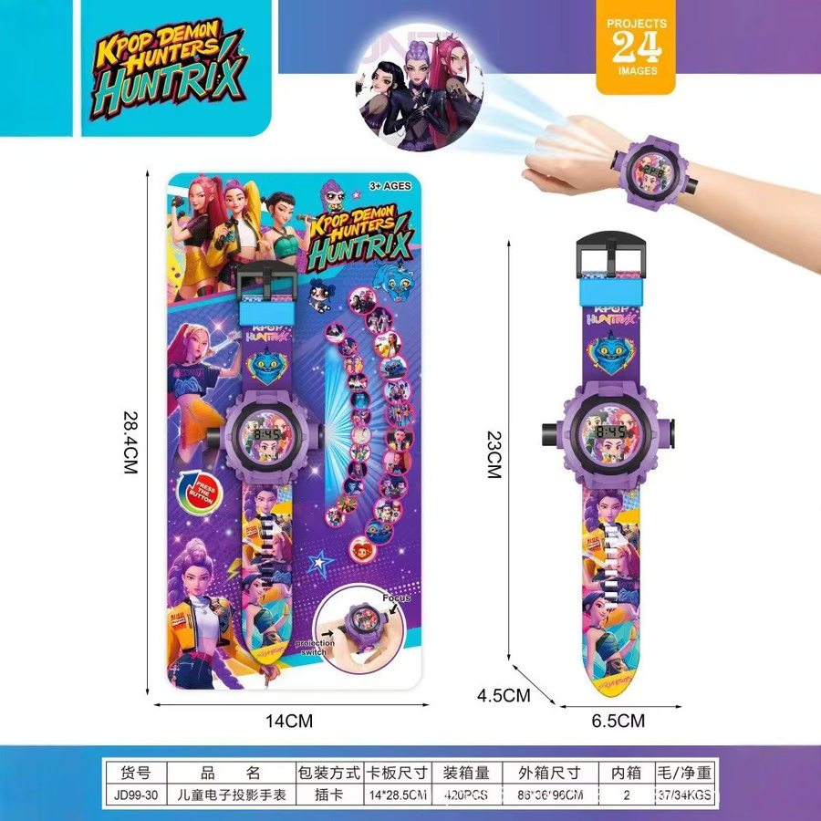 Hasbro Emira Hexenjäger-Projektionsuhr, Elektronisches Leuchtspielzeug, ab 3 Jahren - Bild 2