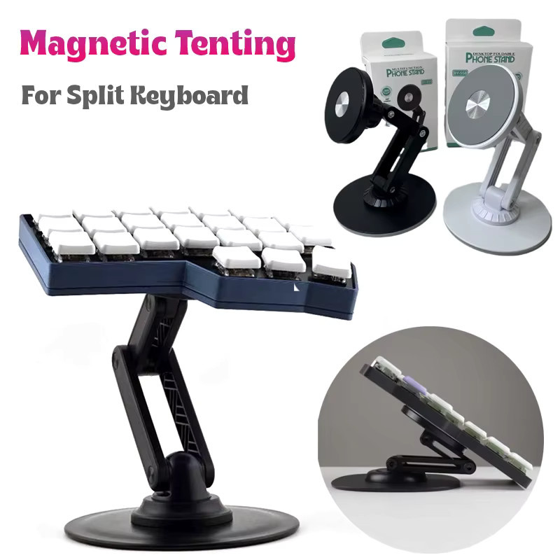 DGETG Magnetische Halterung für geteilte Tastatur, Telefon und Tablet mit 360-Grad-Rotation und Höhenverstellung, Schwarz oder Weiß - Bild 2