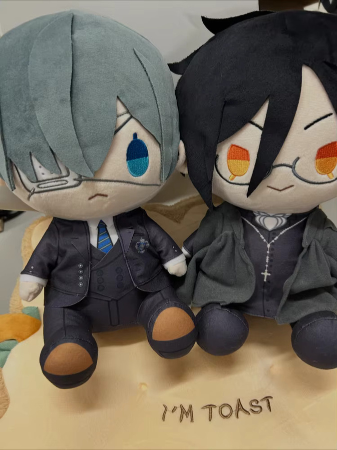Aniplex Black Butler Chibi sitzende Plüschpuppen Sebastian Michaelis Ciel Phantomhive - Bild 4