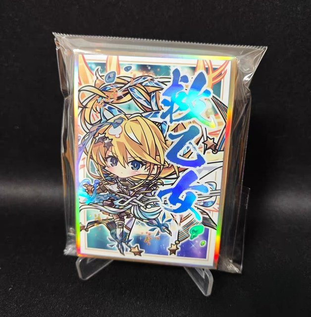 Yu-Gi-Oh! Q-Version Exosister Mikailis Kartenhüllen, 50-teiliges Set - Bild 1