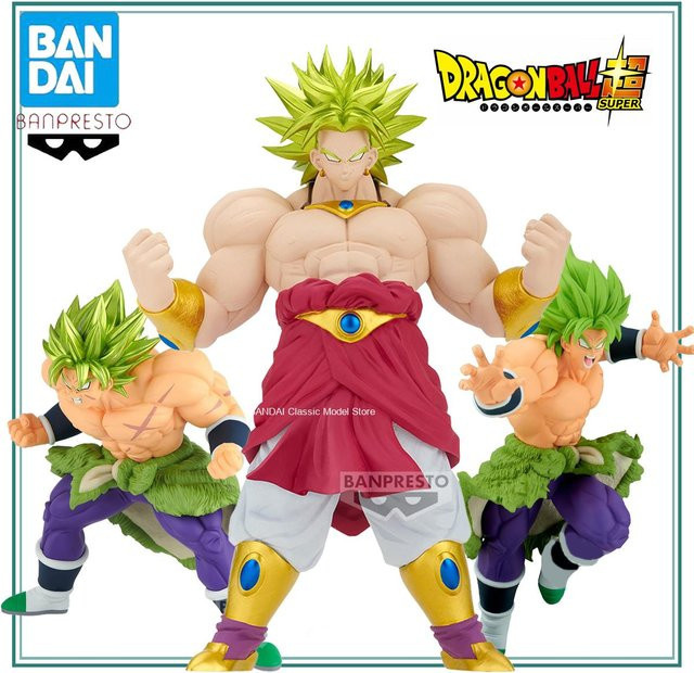 Bandai Dragon Ball Broly Anime-Modell, Kunststoff, Bunt / Mehrfarbig - Bild 1