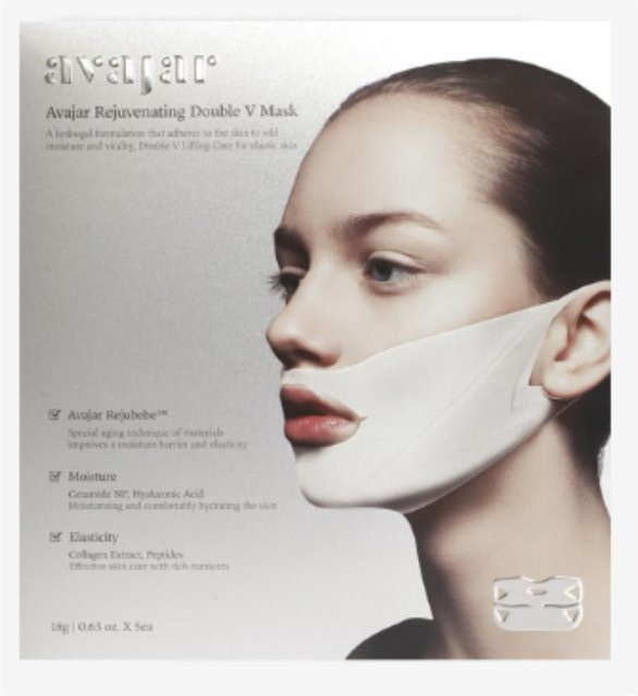 AVAJAR Verjüngende Doppel-V-Maske, 5 Stück, Unisex - Bild 1