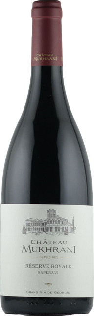 Chateau Mukhrani Reserve Royale Saperavi 2019, Rotwein, 0,75 l - Bild 1