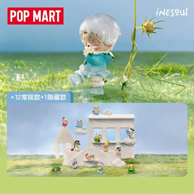 POPMART Inosoul Rainy Reveries Blind Box, Puppe, Anime-Figur - Bild 1