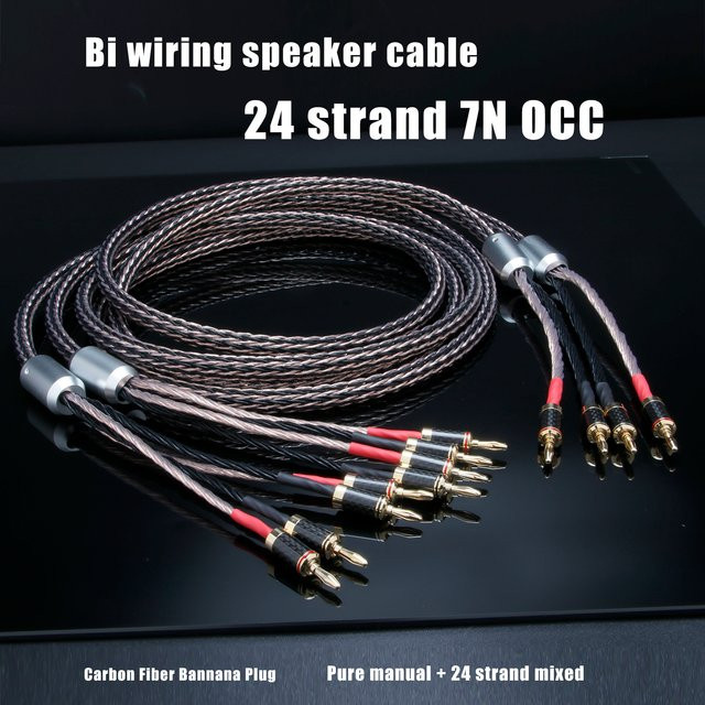 Preffair Paar 7n OCC versilberte Lautsprecherkabel Bi-Wiring 24-adrig mit Bananensteckern 2 zu 4 in Silber - Bild 1